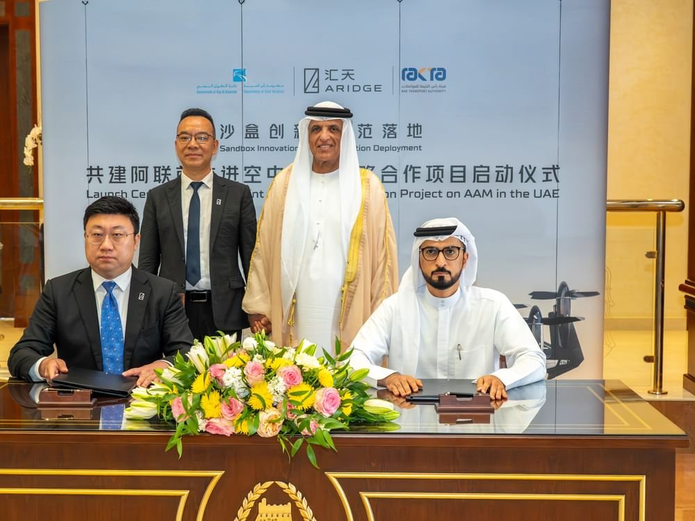 سعود بن صقر يشهد توقيع اتفاقية لتطوير واختبار وتطبيق حلول التنقل الجوي المتقدم في رأس الخيمة 1 سعود بن صقر يشهد توقيع اتفاقية لتطوير واختبار وتطبيق حلول التنقل الجوي المتقدم في رأس الخيمة