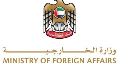 الإمارات تُدين بشدة حادثة إطلاق النار في مدرسة بالفلبين