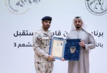 كرم فريق العملية تقديراً لجهودهم الإنسانية.. سيف بن زايد: رجال "الفارس الشهم 3" يعملون بصمت وأثرهم يتحدث عنهم 9 كرم فريق العملية تقديراً لجهودهم الإنسانية.. سيف بن زايد: رجال "الفارس الشهم 3" يعملون بصمت وأثرهم يتحدث عنهم