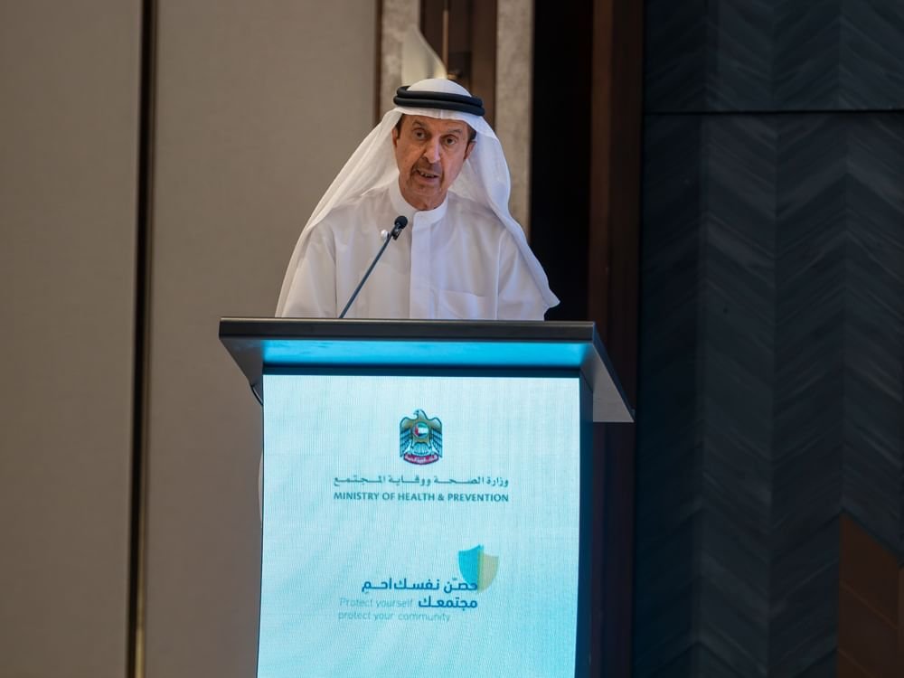 الصحة تطلق الحملة التوعوية بالإنفلونزا والأمراض التنفسية الموسمية 1 الصحة تطلق الحملة التوعوية بالإنفلونزا والأمراض التنفسية الموسمية