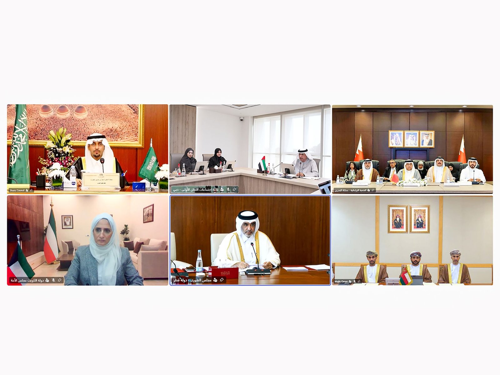 المجلس الوطني الاتحادي يشارك في ندوة برلمانية حول الاقتصاد الرقمي الخليجي 1 المجلس الوطني الاتحادي يشارك في ندوة برلمانية حول الاقتصاد الرقمي الخليجي