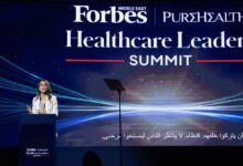 "بيورهيلث" تستعرض رؤيتها للرعاية الصحية الاستباقية خلال "فوربس الشرق الأوسط لقادة الرعاية الصحية" 12 "بيورهيلث" تستعرض رؤيتها للرعاية الصحية الاستباقية خلال "فوربس الشرق الأوسط لقادة الرعاية الصحية"