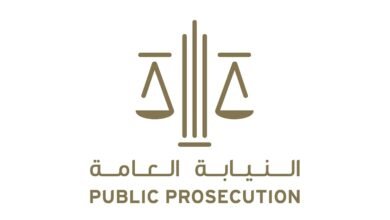 النائب العام للاتحاد : الإنسان هو المقياس الحقيقي لنجاح منظومة العدالة والتعاون العابر للحدود ضرورة لمواجهة الاحتيال المنظم 3 النائب العام للاتحاد : الإنسان هو المقياس الحقيقي لنجاح منظومة العدالة والتعاون العابر للحدود ضرورة لمواجهة الاحتيال المنظم