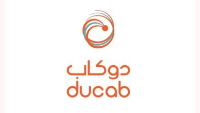 "دوكاب للمعادن" تستعرض أحدث حلولها للموصلات في «الشرق الأوسط للطاقة 2026» 3 "دوكاب للمعادن" تستعرض أحدث حلولها للموصلات في «الشرق الأوسط للطاقة 2026»