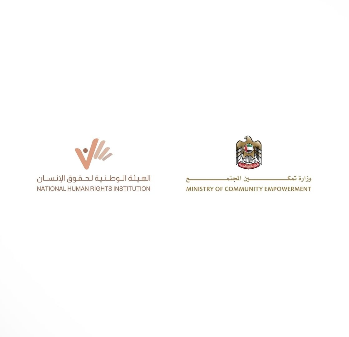 شراكة إستراتيجية بين وزارة تمكين المجتمع و"الوطنية لحقوق الإنسان" 1 شراكة إستراتيجية بين وزارة تمكين المجتمع و"الوطنية لحقوق الإنسان"