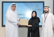 بلدية رأس الخيمة تكرم شركاءها 31 بلدية رأس الخيمة تكرم شركاءها