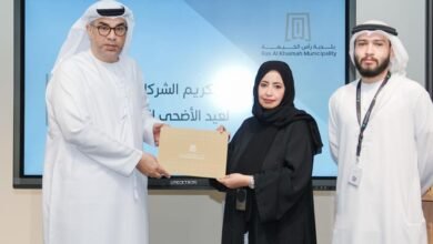 بلدية رأس الخيمة تكرم شركاءها