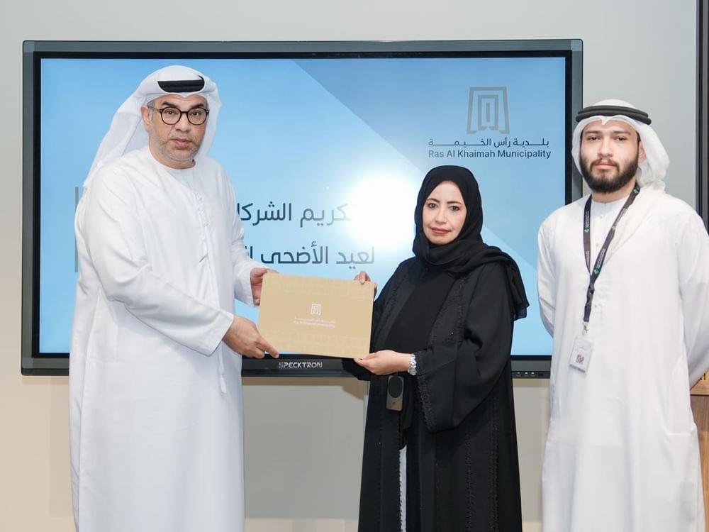بلدية رأس الخيمة تكرم شركاءها 1 بلدية رأس الخيمة تكرم شركاءها