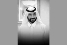 غدا.. إقامة صلاة الجنازة على جثمان الشيخ أحمد بن راشد آل مكتوم ومجلس زعبيل يستقبل المعزين لثلاثة أيام 17 غدا.. إقامة صلاة الجنازة على جثمان الشيخ أحمد بن راشد آل مكتوم ومجلس زعبيل يستقبل المعزين لثلاثة أيام