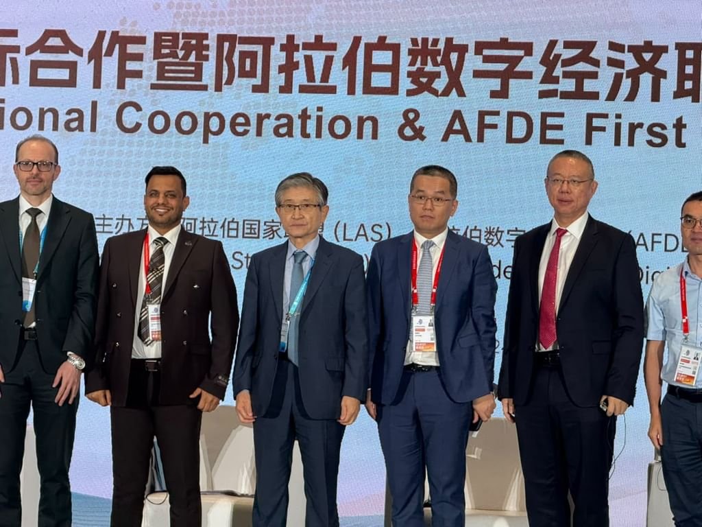 الاتحاد العربي للاقتصاد الرقمي يشارك في معرض التجارة الرقمية العالمية بالصين 1 الاتحاد العربي للاقتصاد الرقمي يشارك في معرض التجارة الرقمية العالمية بالصين