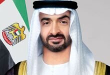 رئيس الدولة يبعث رسالة خطية إلى أمير دولة الكويت تتضمن دعوة لحضور مؤتمر الأمم المتحدة للمياه 2026 17 رئيس الدولة يبعث رسالة خطية إلى أمير دولة الكويت تتضمن دعوة لحضور مؤتمر الأمم المتحدة للمياه 2026