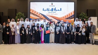 "الإمارات لرعاية الموهوبين" تحتفي بعطاء المرأة الإماراتية