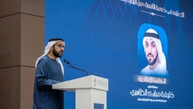 تحت رعاية سيف بن زايد.. انطلاق مؤتمر "التعليم في خدمة الأسرة" بمشاركة نخبة من المسؤولين والخبراء