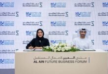 جمارك أبوظبي وشركة مشاريع جامعة خليفة تعززان التعاون في مجالات البحث والابتكار 15 جمارك أبوظبي وشركة مشاريع جامعة خليفة تعززان التعاون في مجالات البحث والابتكار