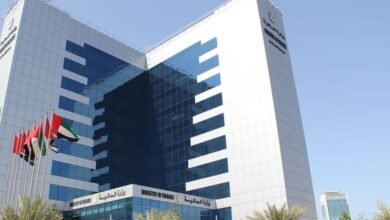 وزارة المالية تعلن عن معدل ربح 5.06% للإصدار الثاني من صكوك الخزينة الحكومية للأفراد وفتح باب الاكتتاب 2 وزارة المالية تعلن عن معدل ربح 5.06% للإصدار الثاني من صكوك الخزينة الحكومية للأفراد وفتح باب الاكتتاب