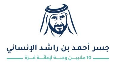 تجهيز 10 ملايين وجبة لأهالي غزة السبت المقبل ضمن عمل إنساني مجتمعي وفاءً لروح المغفور له أحمد بن راشد