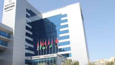 وزارة المالية تعلن عن طرح الإصدار الثاني من صكوك الخزينة الحكومية للأفراد بأجل 5 سنوات 2 وزارة المالية تعلن عن طرح الإصدار الثاني من صكوك الخزينة الحكومية للأفراد بأجل 5 سنوات
