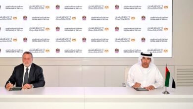 "المركزي الإماراتي" ونظيره المصري يجددان اتفاقية مقايضة العملات بقيمة 5 مليارات درهم 4 "المركزي الإماراتي" ونظيره المصري يجددان اتفاقية مقايضة العملات بقيمة 5 مليارات درهم