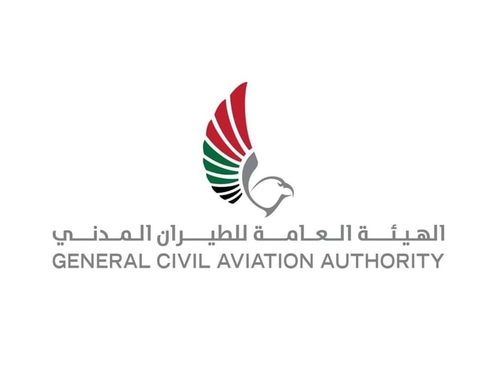 الهيئة العامة للطيران المدني تعلن تعليق رحلات شركات الطيران الإيرانية من وإلى الدولة 1 الهيئة العامة للطيران المدني تعلن تعليق رحلات شركات الطيران الإيرانية من وإلى الدولة