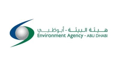 هيئة البيئة – أبوظبي تؤسس منظومة للتحقق من انبعاثات غازات الدفيئة في الإمارة 3 هيئة البيئة – أبوظبي تؤسس منظومة للتحقق من انبعاثات غازات الدفيئة في الإمارة