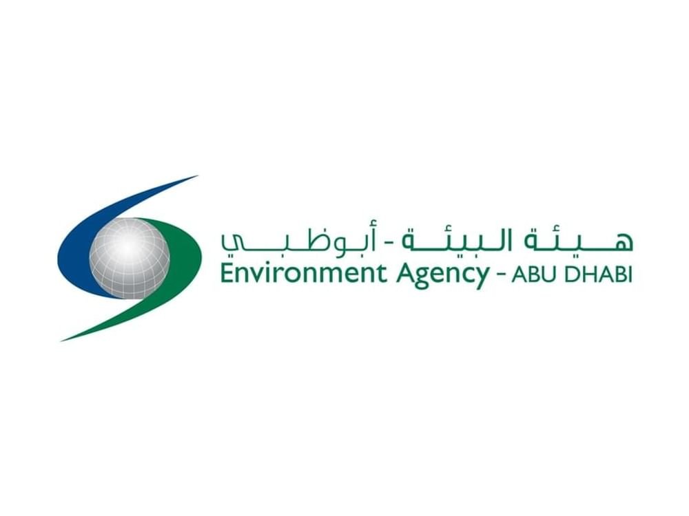 هيئة البيئة – أبوظبي تؤسس منظومة للتحقق من انبعاثات غازات الدفيئة في الإمارة 1 هيئة البيئة – أبوظبي تؤسس منظومة للتحقق من انبعاثات غازات الدفيئة في الإمارة