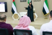 فعالية برأس الخيمة حول فرص الشباب في عصر التحول الرقمي 33 فعالية برأس الخيمة حول فرص الشباب في عصر التحول الرقمي