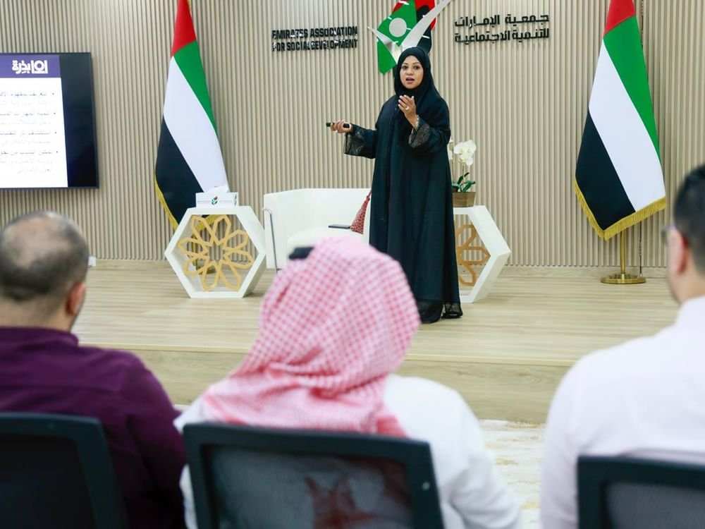 فعالية برأس الخيمة حول فرص الشباب في عصر التحول الرقمي 1 فعالية برأس الخيمة حول فرص الشباب في عصر التحول الرقمي