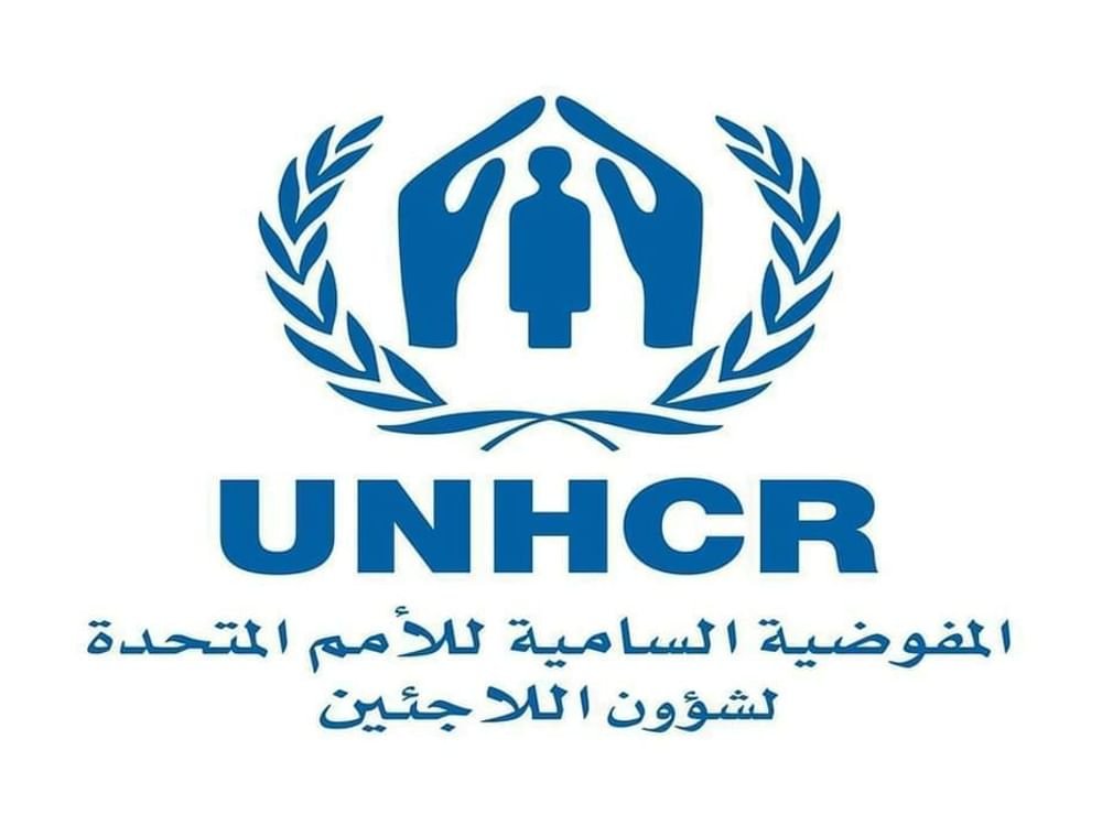 مفوض الأمم المتحدة: النزوح القسري يتجاوز قدرات الاستجابة الإنسانية والحلول الدولية 1 مفوض الأمم المتحدة: النزوح القسري يتجاوز قدرات الاستجابة الإنسانية والحلول الدولية