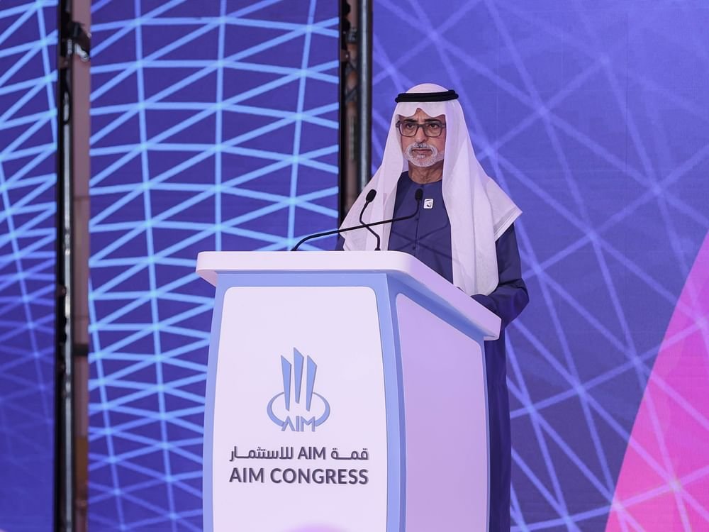 نهيان بن مبارك: التسامح هو "رأس المال" الذي يُبنى عليه الازدهار ويضمن استقرار الاستثمارات 1 نهيان بن مبارك: التسامح هو "رأس المال" الذي يُبنى عليه الازدهار ويضمن استقرار الاستثمارات