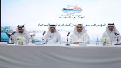 مهرجان "كلباء للجاشع والسحناه" ينطلق 24 سبتمبر