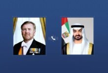 رئيس الدولة يتلقى اتصالاً هاتفياً من ملك هولندا 10 رئيس الدولة يتلقى اتصالاً هاتفياً من ملك هولندا