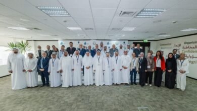 بلدية دبا تشارك في مؤتمر “التمويل والتجارة الدولية 2 بلدية دبا تشارك في مؤتمر “التمويل والتجارة الدولية