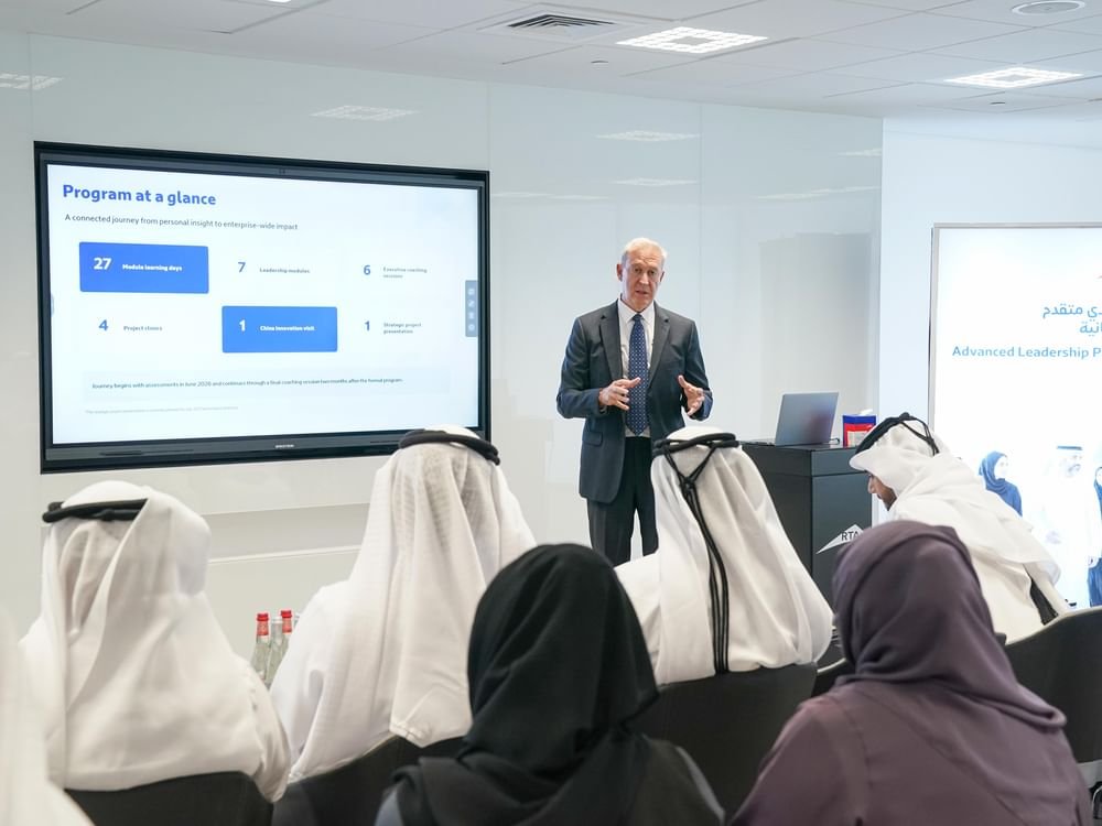 طرق دبي تطلق الدفعة الثانية من"قيادي متقدم" 1 طرق دبي تطلق الدفعة الثانية من"قيادي متقدم"