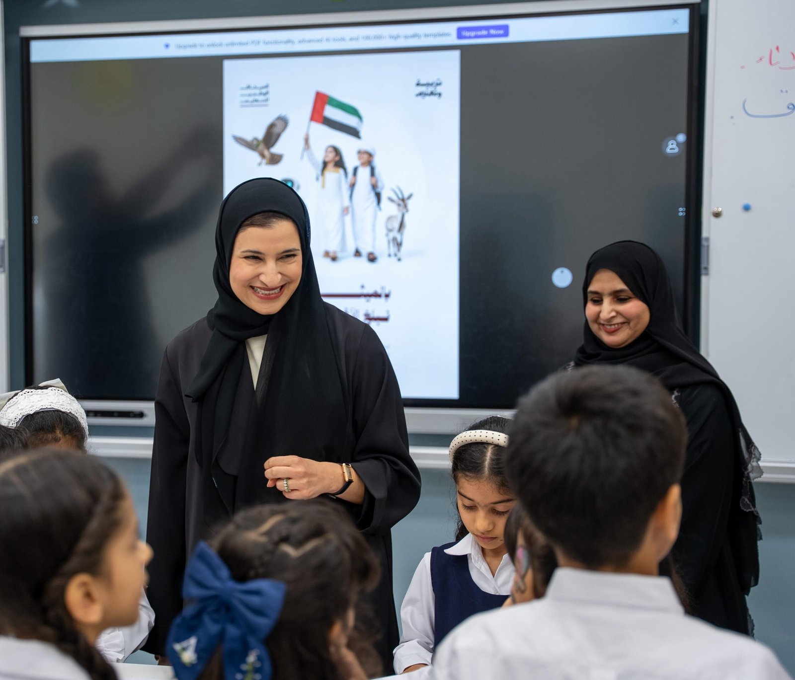 المدارس الحكومية تبدأ عامها الدراسي الجديد 2026-2027 وسط أجواء إيجابية 1 المدارس الحكومية
