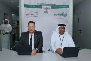 إسعاد شرطة دبي تضم مستشفى فقيه إلى خياراتها في القطاع الصحي 2 إسعاد شرطة دبي تضم مستشفى فقيه إلى خياراتها في القطاع الصحي