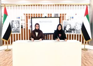 تفاهم بين زايد لأصحاب الهمم و«كدل فاميلي» لتوفير محتوى معرفي ميسّر للمكفوفين