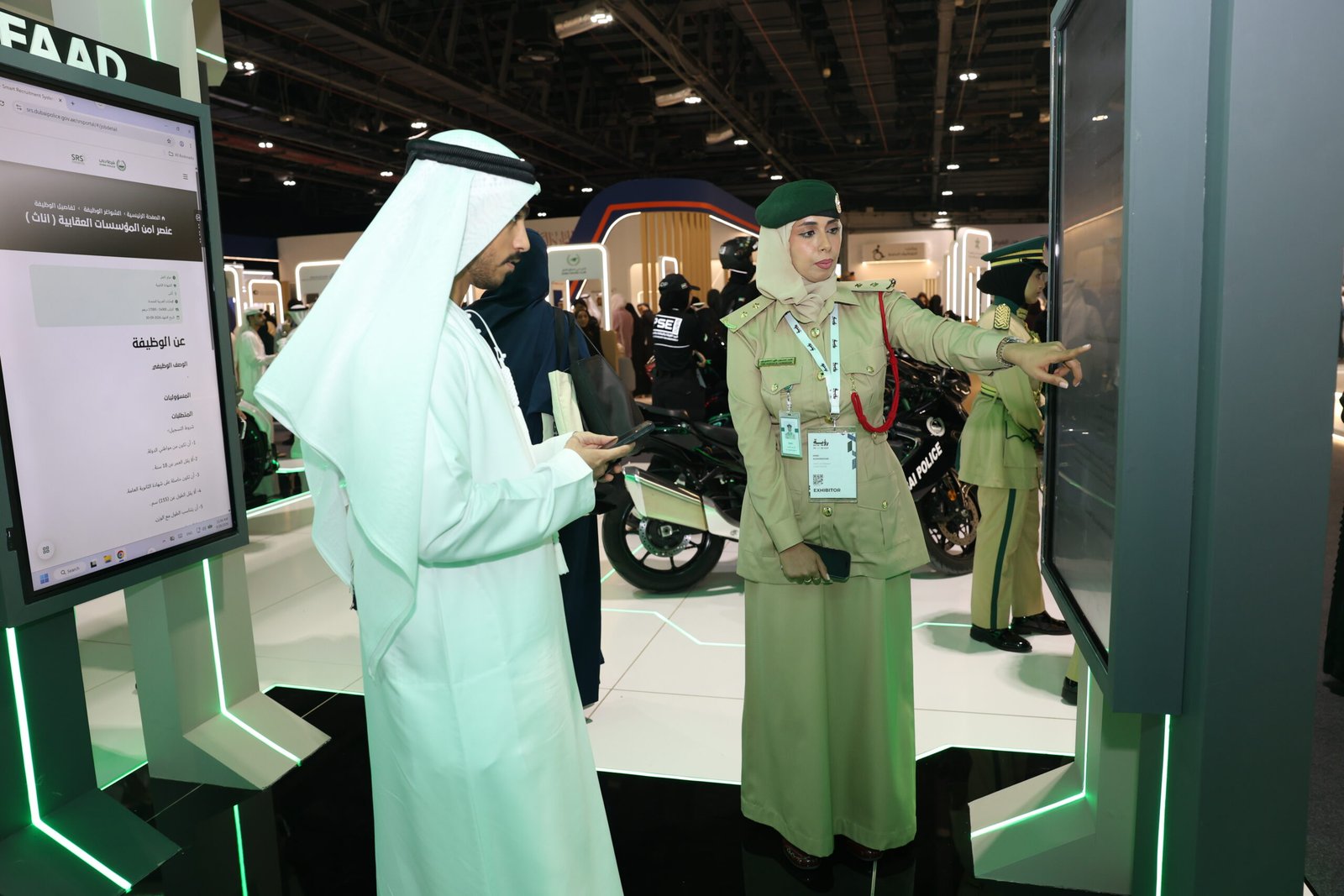 شرطة دبي تستقطب الكفاءات الوطنية الشابة عبر منصتها في "رؤية 2026" 1 شرطة دبي