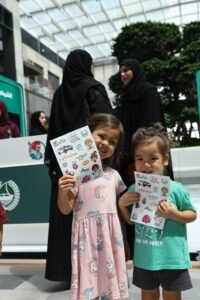  شرطة دبي تُنظم معرض "أمنكم سعادتنا" في ند الشبا مول