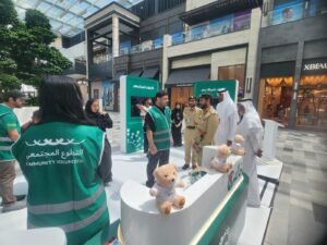  شرطة دبي تُنظم معرض "أمنكم سعادتنا" في ند الشبا مول