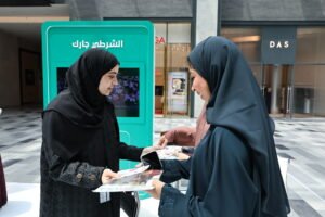  شرطة دبي تُنظم معرض "أمنكم سعادتنا" في ند الشبا مول