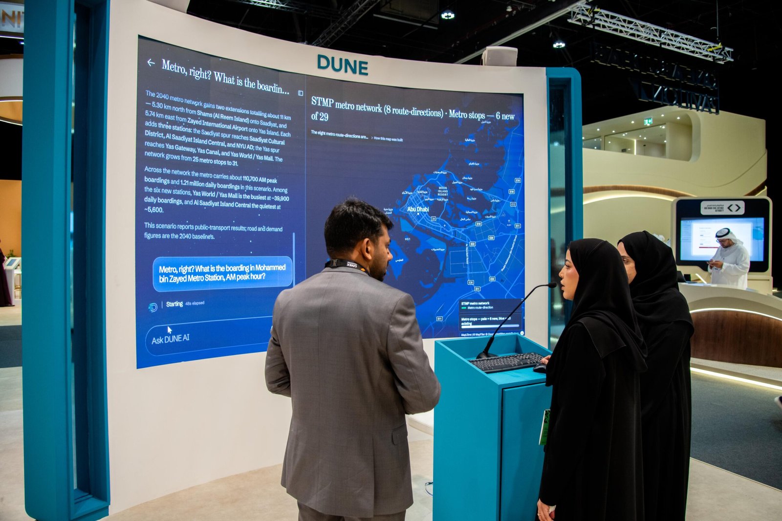((النقل المتكامل)) يطلق منصة «ديون» للتخطيط الذكي ودعم اتخاذ القرار بالذكاء الاصطناعي 1 النقل المتكامل