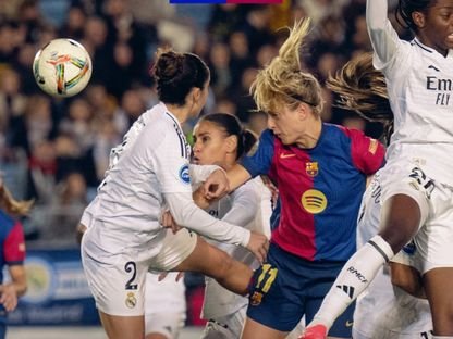 رسميًا.. تعديل موعد كلاسيكو برشلونة وريال مدريد للسيدات 1 رسميًا.. تعديل موعد كلاسيكو برشلونة وريال مدريد للسيدات