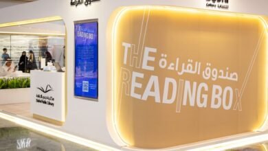 "دبي للثقافة" تنظم النسخة الـ11 من "صندوق القراءة"