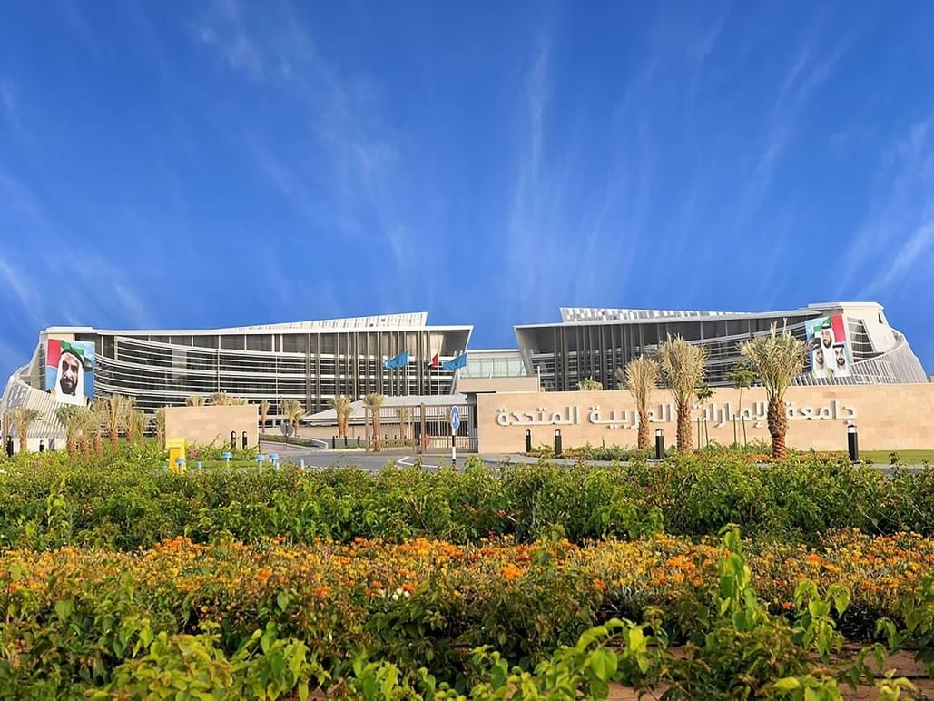 جامعة الإمارات تنظم مؤتمر الذكاء الاصطناعي الرياضي 2026 1 جامعة الإمارات تنظم مؤتمر الذكاء الاصطناعي الرياضي 2026