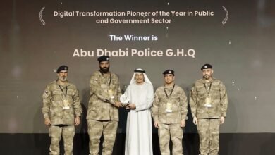 شرطة أبوظبي