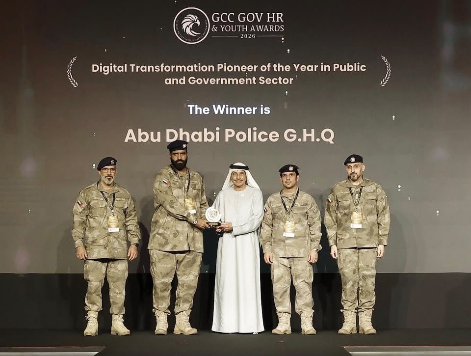 شرطة أبوظبي تتصدر فئة التحول الرقمي وتحصد المركز الثاني في الذكاء الاصطناعي خليجيًا 1 شرطة أبوظبي