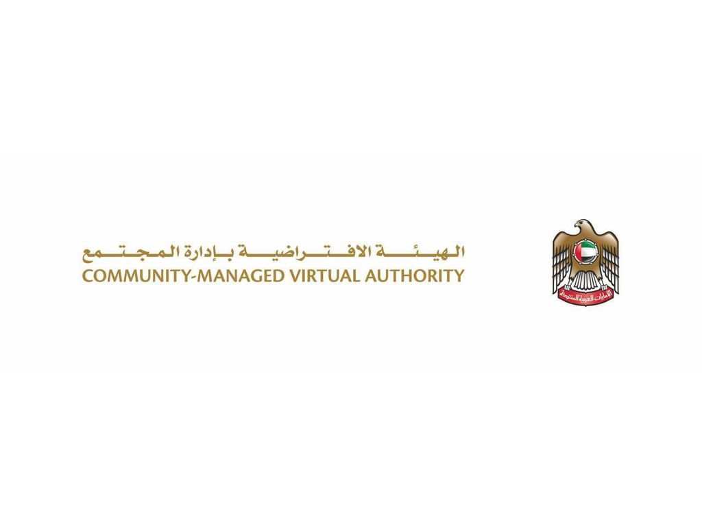 زايد بن محمد يصدر قراراً بشأن تعيين مروة فاضل أول مدير عام للهيئة الافتراضية بإدارة المجتمع 1 زايد بن محمد