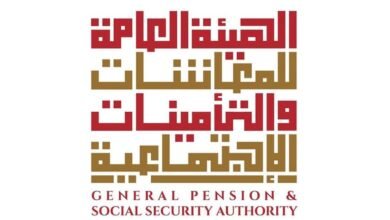 الإمارات تتقدم في مؤشر المعاشات التقاعدية العالمي 2026 3 الإمارات