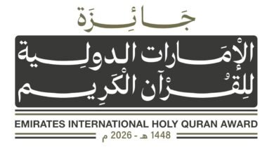 برعاية رئيس الدولة.. انطلاق التصفيات النهائية لجائزة الإمارات الدولية للقرآن الكريم 2 رئيس الدولة