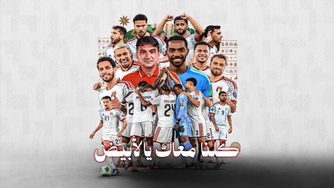 بالفيديو.. هيئة زايد لأصحاب الهمم تطلق مبادرة لدعم منتخبنا الوطني 1 بالفيديو.. هيئة زايد لأصحاب الهمم تطلق مبادرة لدعم منتخبنا الوطني